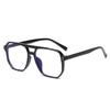 TR Anti-blue Light Glasses Double Beam Square Female Ins Big Face Slimming Net Red Korean Version