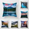 Natural Scenery Printed Pillowcases Car Ornaments Office Living Room Home Pillowcases