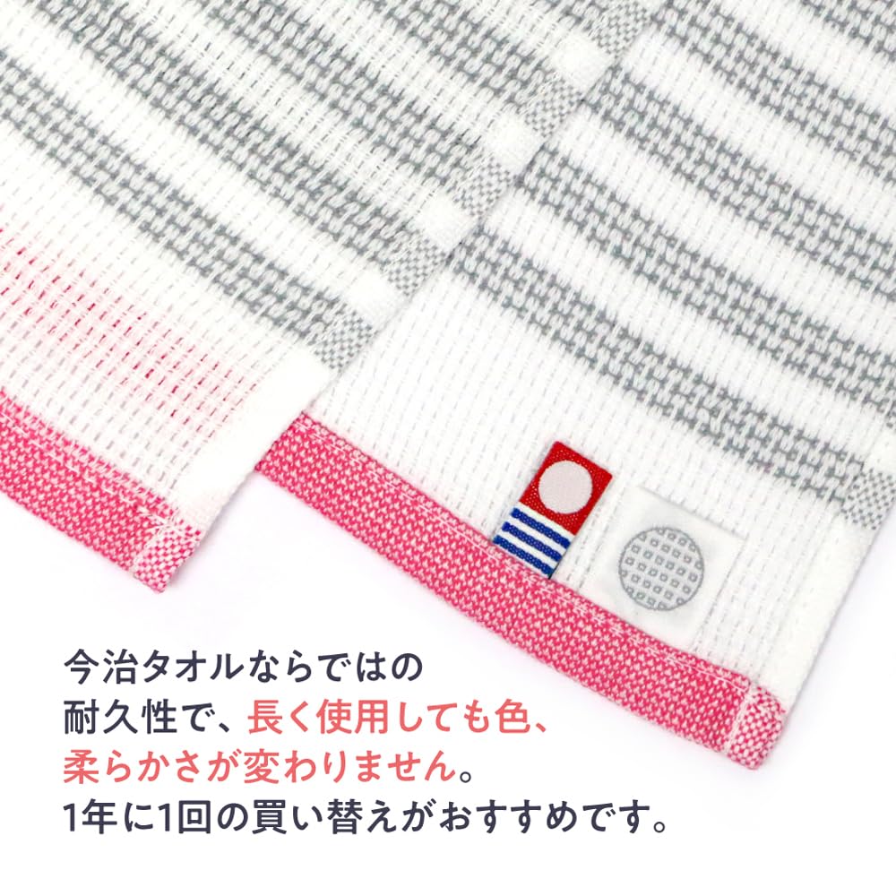 Полотенце для тела Imabari 33x95 см Circus Mint от Iori — мягкое, быстросохнущее, сделано в Японии