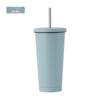 Shangqi 304 Stainless Steel Insulated Coffee Car Cup with Straw