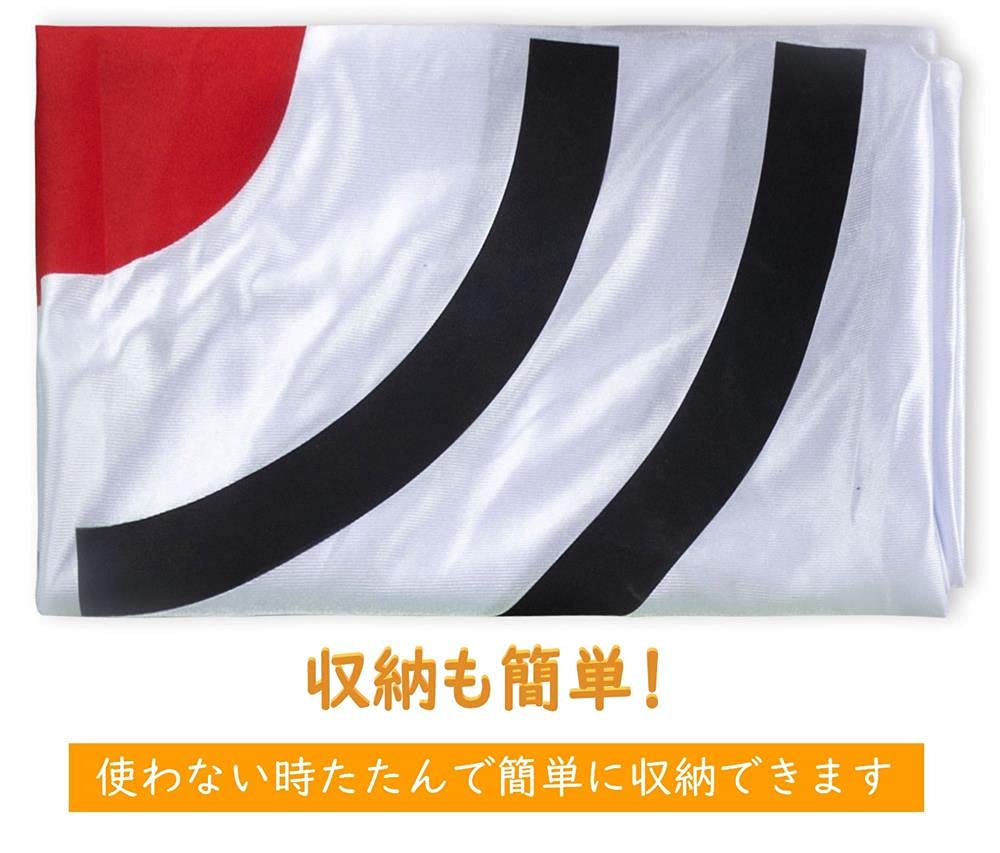 Гольф гольф гольф белая мишень, мишень, аксессуары, 1,5х1,8м,