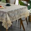 Table Cloth Beige Table Cover Embroidered Tablecloth Romantic Lace Europe Hollow Transparent Rose Flower Glass Yarn Coffee Cover