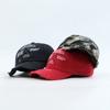 New Camouflage Ripped Baseball Cap Sunscreen Visor Hat Boutique Fashion Versatile Cap Men and Women