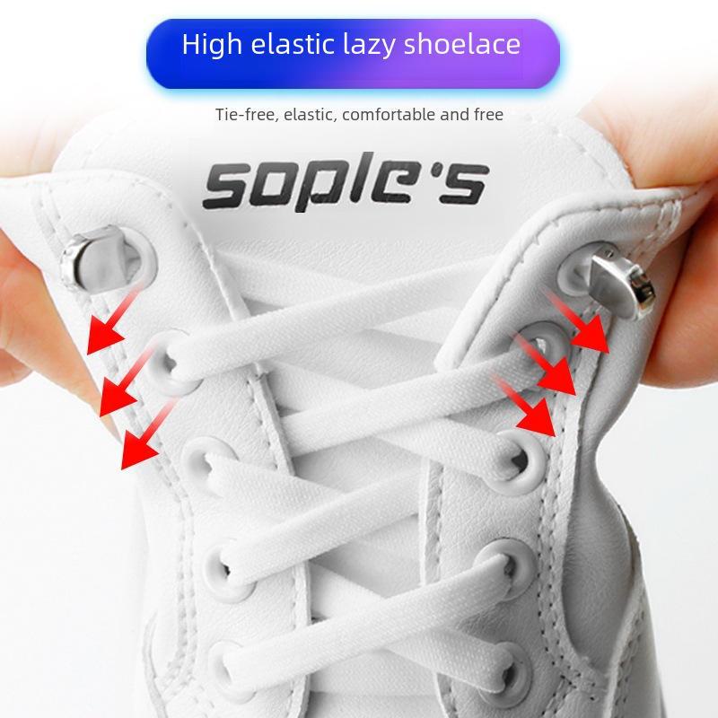 8MM Ленивые эластичные шнурки - детские, без завязывания, спандекс, двухслойные, с эластичной пряжкой