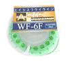 AXISCO Acis Fly Green Line/WF-6F/Насекомые