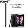 FONKEN Стилус S-pen для сенсорного экрана для Samsung Galaxy Z Fold 3 5G Fold3 Edition Ручка для письма