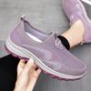 Women's Shoes, Summer Women's Hollow Breathable Casual Shoes, Lightweight Soft-soled Sneakers, Middle-aged and Elderly Mothers, Shoes, Couple Shoes