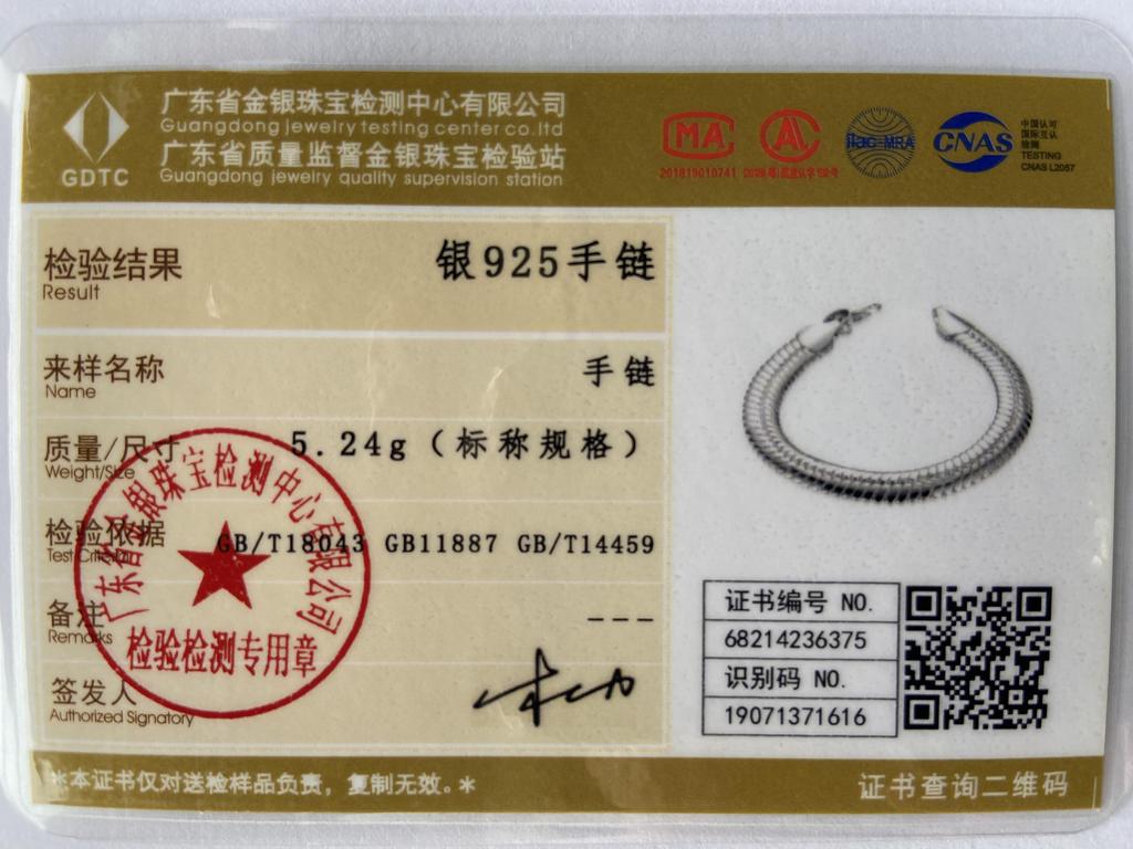 925 Sterling Silver 10mm Snake Chain Bracelet Wedding Jewelry