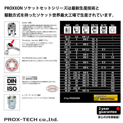 PROXXON 1/2" 32mm Socket No. 83429