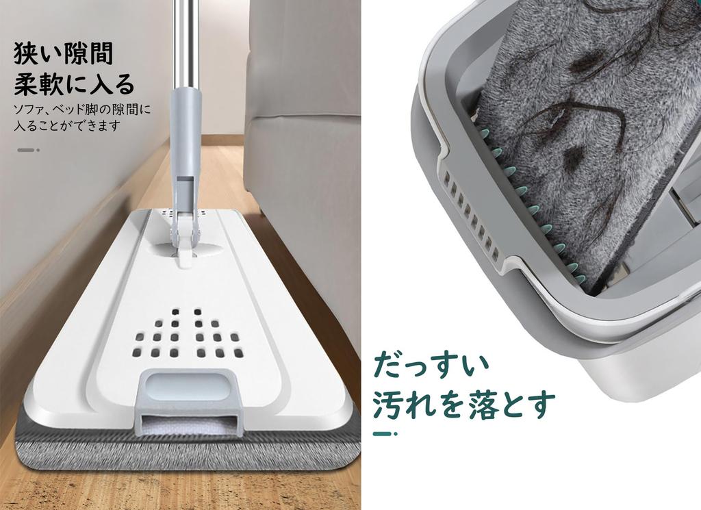 YartanXing Wet Mop Floor Mop Mop Wipe Cleaning Flat Mop with Mop Wringer and Bucket 10 Replacement Mop Pads No Hand Washing Required No Bending No