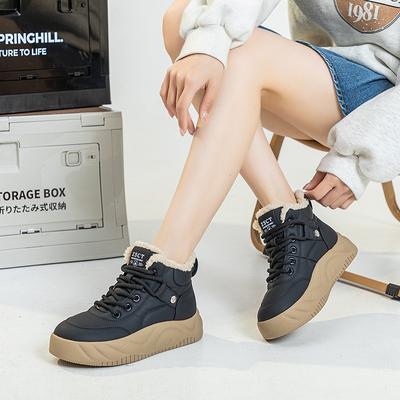 Ботинки – Ботинки