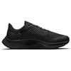 Nike Женские беговые кроссовки Wmns Air Zoom Pegasus 38 Shield Черный Металлик Темно-серый DC4074-002