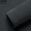 Мужская толстовка JEEP SPIRIT с молнией до середины и воротником-стойкой