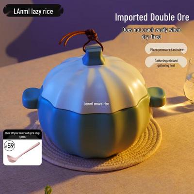 Тыквенный глиняный горшок-запеканка из сподумена, 3,5 л