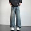 Washed Old Jeans American Street Men's New Spring and Autumn Casual Pants Loose Wide-leg Straight Trousers