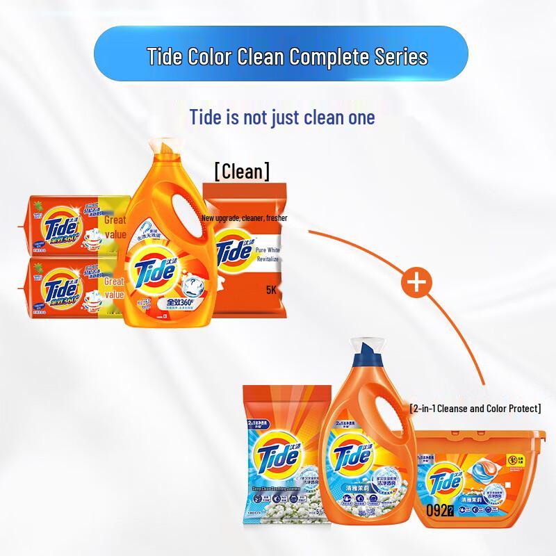 Tide Clean & Bright Laundry Powder, Lavender Scent