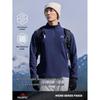 PELLIOT Мужская флисовая подстежка Polartec