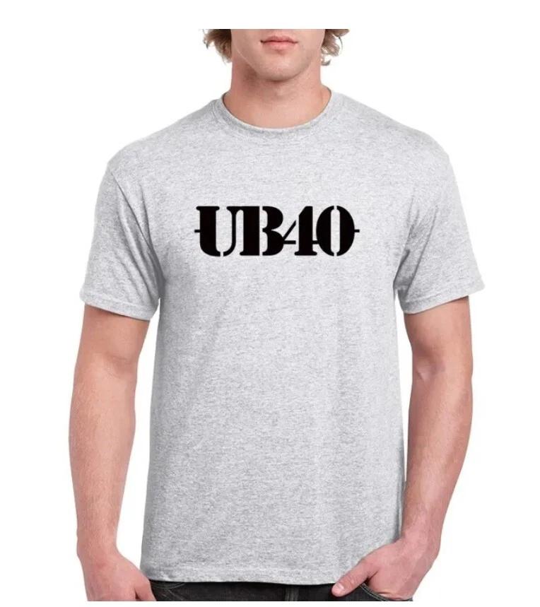 Men’s UB40... Ali Campbell... Red Red Wine...Music Gift Idea T-shirt... Size 2XL