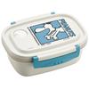 Microwave-Safe Lunch Box (M) 550ml Snoopy PEANUTS 75th Anniversary Design XPM4