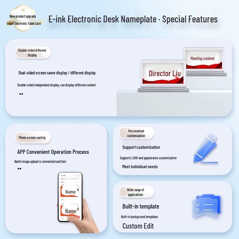 Umai YM-MSL1103 Smart E-paper Meeting Desk Sign (CN version)