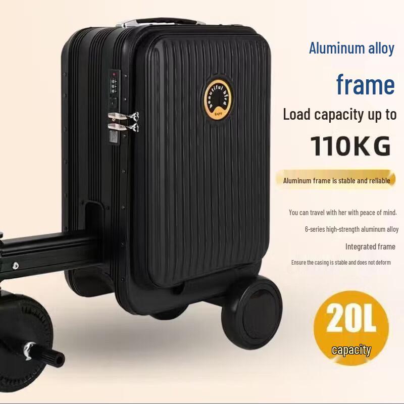 MEIDUSHU Smart Electric Ride-On Suitcase