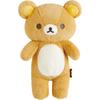 Rilakkuma Wonderful Plush Toy M Rilakkuma MO93701 H400 X W250 X D140mm San-X "A House" Size