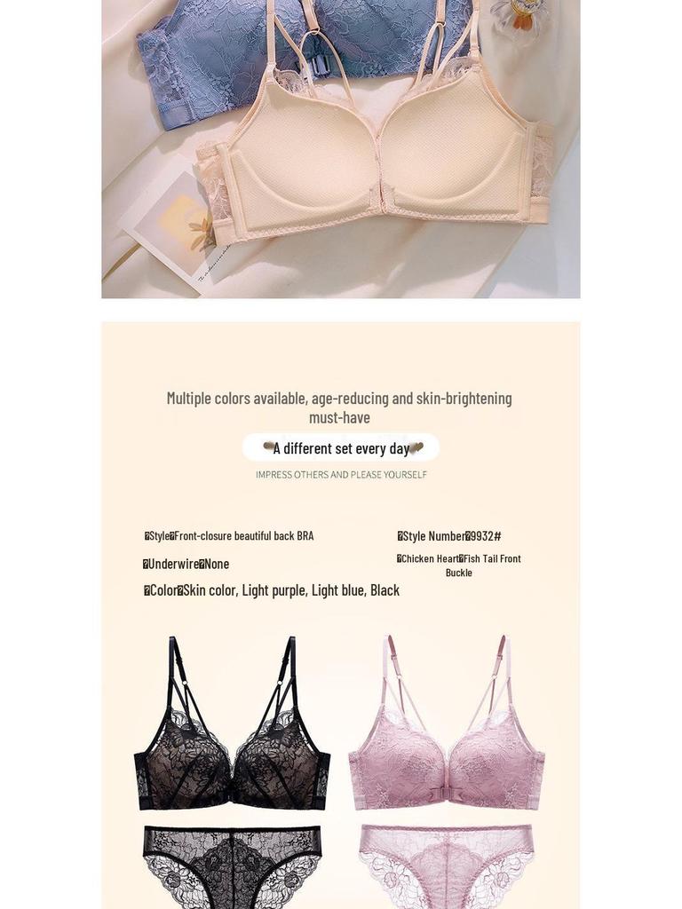 2025 Lace Backless Front Buckle Seamless Push-Up Bra for Women