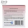 Mei Jia Jing Aloe Almond Lingzhi Ginseng Moisturizing Cream
