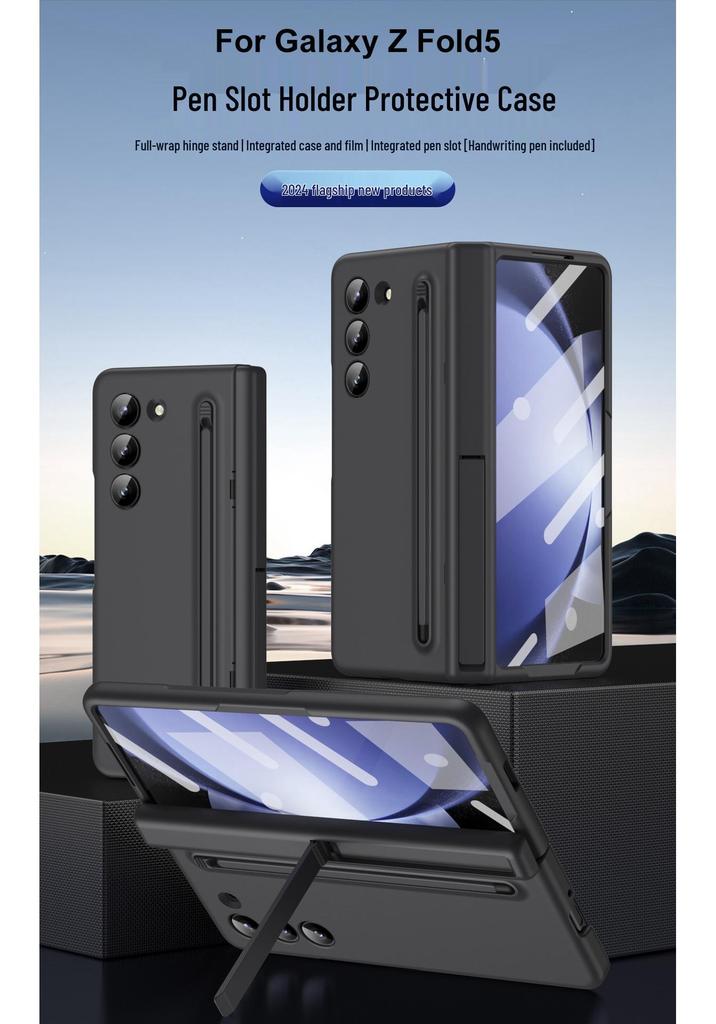 Чехол для телефона Samsung Z Fold8 Ultra со слотом для стилуса и защитной пленкой для экрана для Fold7/6, подставка для стилуса.