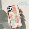 Autumu Kawaii Pineapple Art Phone Case Cover for iPhone 17 Air 16 16e 15 12 11 13 14 Pro Max Apple Plus Coque