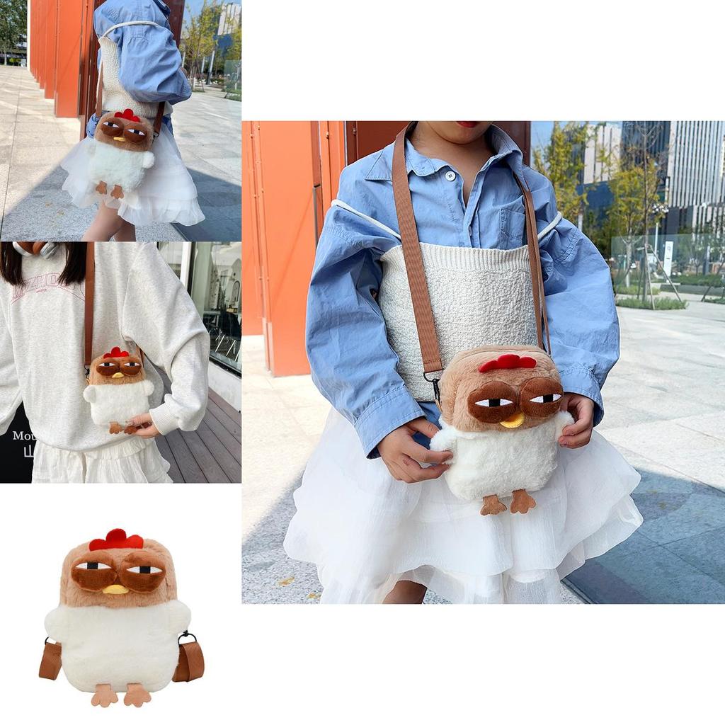 Shape Cartoon Chicken Plush Toy Crossbody Bag Childrens Birthday Gift Cute Bag