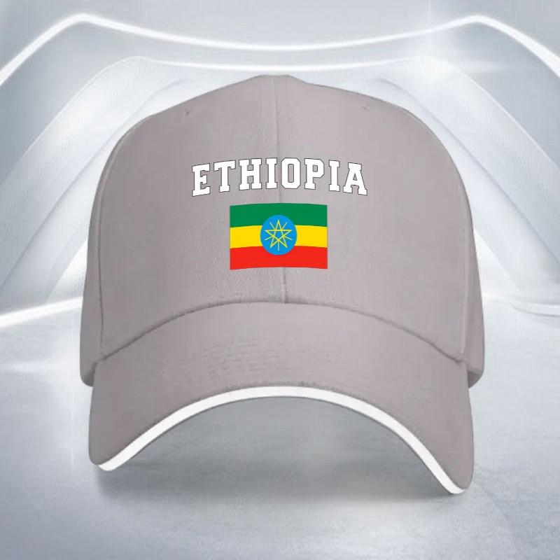 Ethiopian Flag Word Adjustable Baseball Cap Lightweight Polyester Casual Hat for Sports Travel Parties
