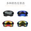 Directly supplied dog goggles for outdoor travel, windproof sunglasses, universal for medium and large dogs, UV protection pet eyewear