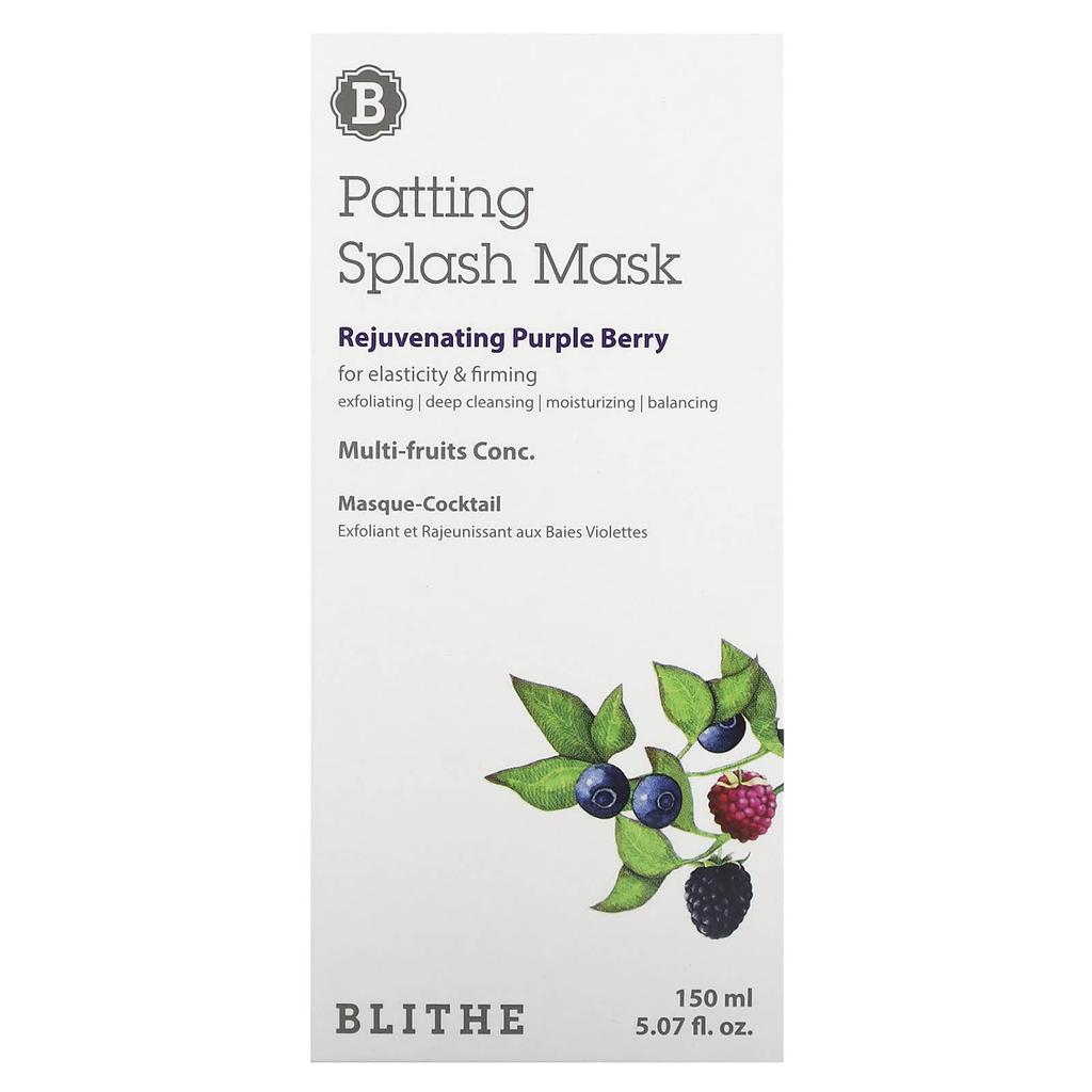 Blithe, Fatting Splash Beauty Mask, омолаживающая пурпурная ягода, 150 мл (5,07 жидких унций)