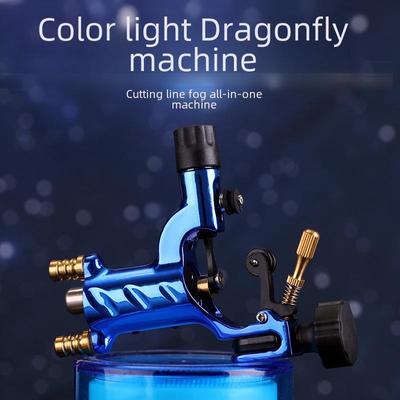 Машинка для татуировки «Стрекоза»: Универсальный двигатель для резки, затенения и создания тумана с разъемом RCA.