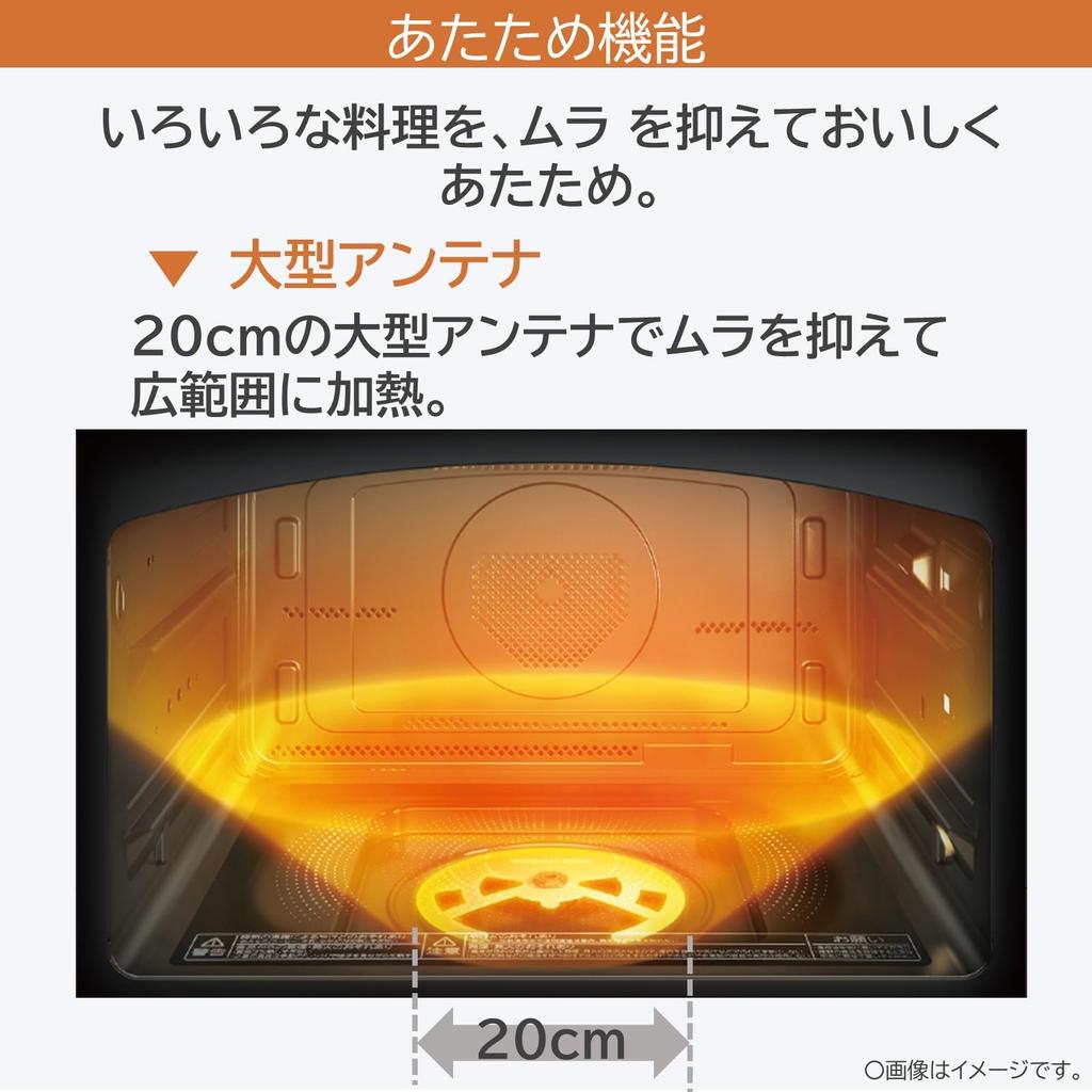 Микроволновая печь TOSHIBA с подогревом пара, каменный купол, 30 л, 2 уровня, кухонная плита, черный плоский стол, 300 ℃ ER-XD3000(К)