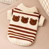 Striped Thickened Front-Opening Sweater for Small and Medium-Sized Dogs