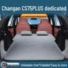 Надувной матрас на заднее сиденье и коврик для сна в багажник Changan CS75 Plus