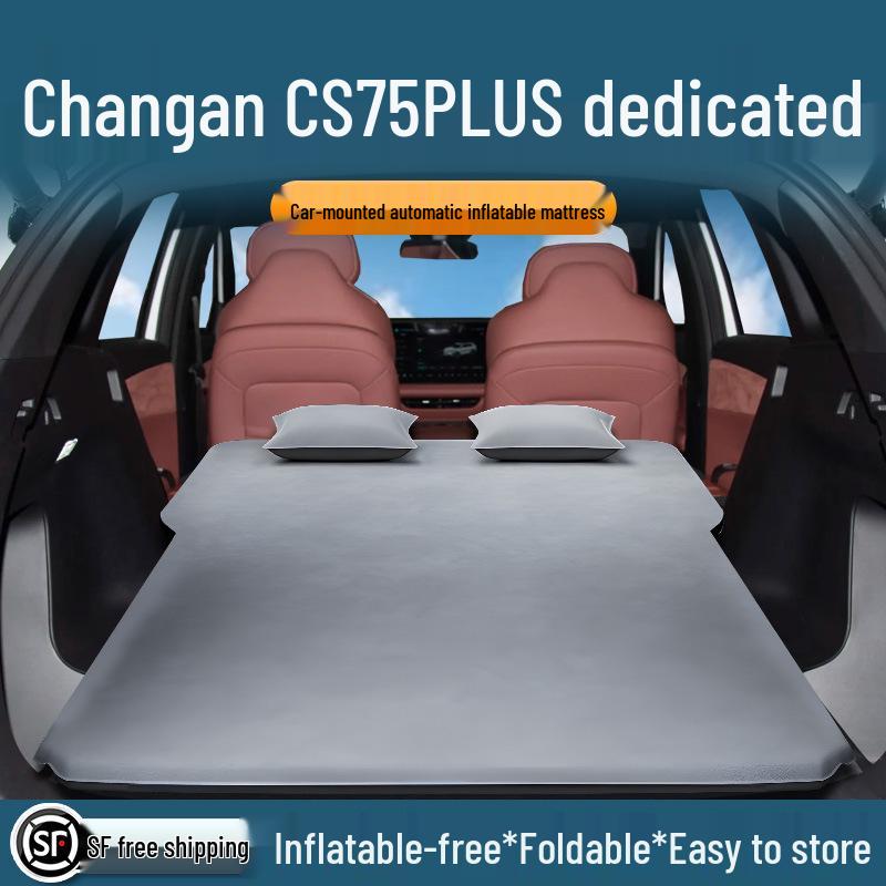 Надувной матрас на заднее сиденье и коврик для сна в багажник Changan CS75 Plus