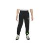 Knit Sports Pants CR7 Junior Club Letter Lace Cuff Casual Kids Bottoms Black FN8426-010