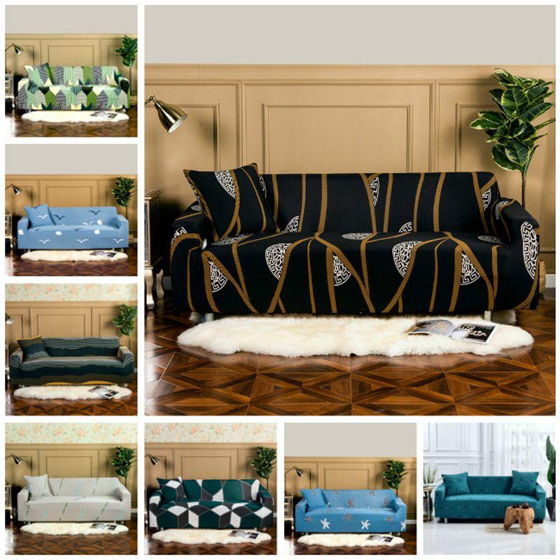 Универсальный чехол-накидка из мягкого эластичного материала «все включено» на 1-4 места для максимальной защиты дивана