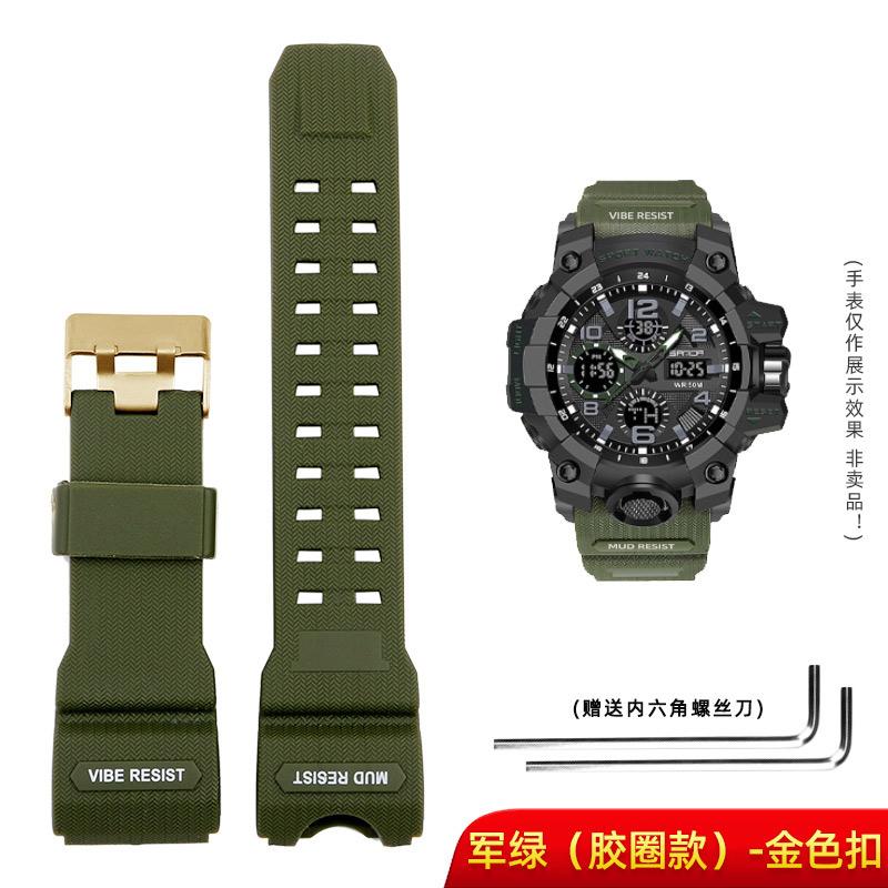 Resin Silicone Watch Strap for Casio Big Mud King Watch GWG-1000 GWG-1000GB GWG-1000-1A/A3/1A1 GB/GG Wristband Red Black Khaki