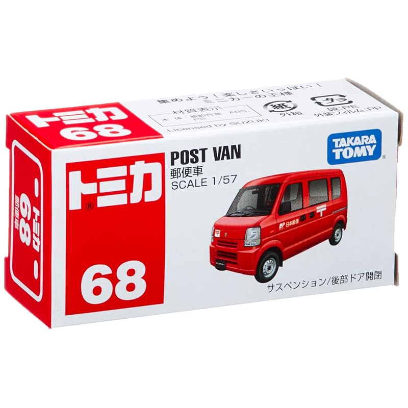TAKARA TOMY "Почтовый фургон Томика (коробка) нет. 068" Миниатюрная игрушечная машинка для мальчиков от 3 лет. в штучной упаковке. Соответствует стандартам безопасности игрушек. Сертифицировано знаком ST. ТОМИКА