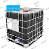 1000L IBC Chemical Storage Tank