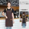 DUNHE Stylish and Cute H-Shaped Apron for Men and Women, Adjustable, Solid Color, Cafe-Style, Adult Apron for Professional Use, Home, Work, and Cookin