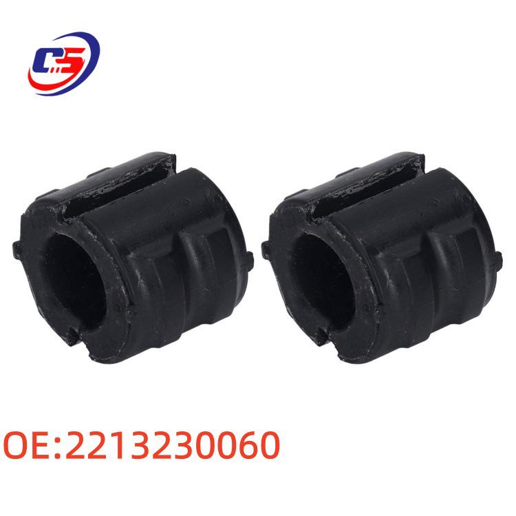 Mercedes-Benz W221 S-Class Stabilizer Bar Bushing - Open Rubber