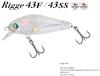 ZipBaits Медленно тонущая приманка Rigge 43SS 175 (6019)