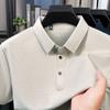 Premium Quality Men's Polo Shirt Lapel T-Shirt Summer New Fashion No Trace Short Sleeve Business Leisure Office Commute Menswear