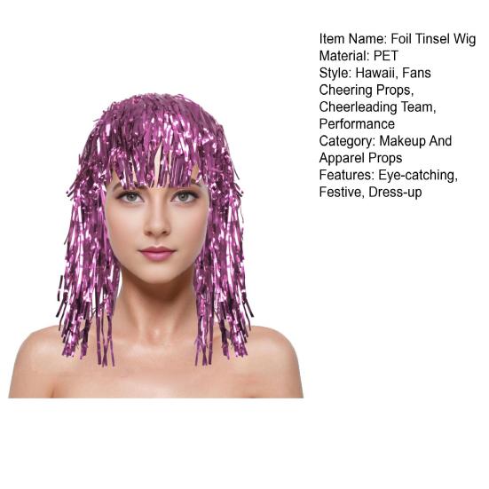 Парики из фольги для взрослых, блестящие парики из мишуры для карнавальных костюмов, блестящие парики из металлической мишуры, маскарадная диско-колпа для фотобудки, реквизит, принадлежности для косплея