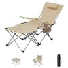 LUNING [Стол и стул 2в1] походный стул, уличный стул, кресло-реклайнер, двухместный, регулируемый на 95~165°, сверхлегкий, складной, с подушкой, с подстаканником